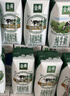 伊利金典纯牛奶整箱 200ml*12盒 3.6g乳蛋白 原生高钙 礼盒装 实拍图