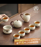尚言坊汝窑功夫茶具整套高档家用陶瓷泡茶壶茶杯器具全套装乔迁生日礼物 实拍图