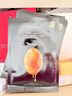 JMsolution肌司研莹润蜂胶面膜30ml*10片 补水润肤 滋养呵护 实拍图