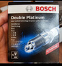 博世（BOSCH）刹车前片奥迪A4L/A4Avant/A5Sportback/A5Coupe/A5Cabriolet 实拍图