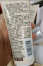 郁美净洗面奶乳木果保湿洁面乳水润不紧绷易冲洗100g 实拍图