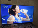 海尔（Haier）50H5 50英寸京东自营4K超高清120Hz全面屏 2+32GB护眼超薄游戏智能电视二级能效国家补贴15%第一名 实拍图