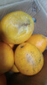 壹棵弘芯正宗高山脐橙橙子应季新果时令湖北新鲜水果手剥橙子生鲜整箱 4.5斤精选一级家庭装 净重约4斤 实拍图