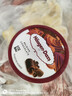 哈根达斯（Haagen-Dazs）经典比利时巧克力口味冰淇淋 100ml/杯 雪糕 实拍图