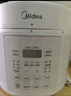美的（Midea）品牌官方0涂层电压力锅5L双胆家用4-6人 全自动智能预约开盖火锅MY-E5622电饭煲高压锅 实拍图