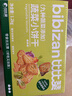 比比赞（BIBIZAN）蔬菜薄脆小饼干1200g整箱办公室休闲零食品早餐代餐饱腹送礼 实拍图