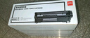 得力（deli）12a硒鼓 Q2612A硒鼓适用惠普1020硒鼓 hp m1005 1020plus 1010 佳能lbp2900打印机墨盒 大容量3支 实拍图