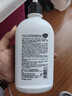 BEAUTY NOTES维生素e尿素霜20%乳液膏肤干燥毛囊角质疙瘩身体乳果酸ve500ml 实拍图