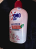 奥妙（OMO）内裤内衣洗衣液300g*3+100g 女士去血渍抑菌去异味 有效去除HPV  实拍图