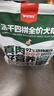 顽皮（Wanpy）冻干四拼全价犬粮成犬幼犬通用型泰迪美毛狗粮金毛2kg 实拍图