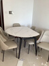 顾家家居（KUKA）岩板餐桌椅子现代简约可伸缩折叠饭桌家用餐桌椅组合7186方圆两用 7186|1.3m餐桌+折耳灰椅*6 实拍图