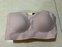 ubras无尺码加大版背心式文胸无痕无钢圈女士内衣女无痕胸罩 柔灰紫 实拍图