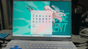 华硕天选6 Pro 酷睿版 国家补贴20% 16英寸游戏本 笔记本电脑(i7-14650HX 16G 1T RTX5070 2.5K)青 实拍图