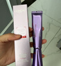 欧莱雅[徐明浩推荐]紫熨斗眼霜30ml全脸淡化细纹保湿护肤品礼物 实拍图