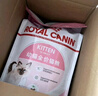 皇家幼猫猫粮 幼猫奶糕 K36 通用粮 4-12月 4.5KG 实拍图