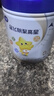 飞鹤星飞帆聚高星 乳铁蛋白 高钙CBP 4段（3-14岁）儿童奶粉800g 实拍图