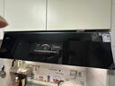方太JCD18TA侧吸风魔方升级 25风量吸力强 烟灶联动 自动巡航增压5.0 以旧换新20%抽吸油烟机家用厨房 实拍图