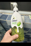 多芬（Dove）果奶沐浴露氨基酸滋润保湿青柠莓莓620g（新老包装交替发货） 实拍图