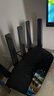 普联（TP-LINK）大道路由器7DR6430 BE6400 5G WiFi7千兆双频家用高速穿墙 2.4G wifi6无线 2.5G网口 游戏加速 实拍图