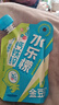 金豆芽儿童钙铁锌水乐檬户外运动饮料补水小孩电解质营养饮品150ml*12袋 实拍图