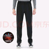 探拓（TECTOP）冲锋裤男加绒保暖防风软壳裤登山徒步裤 男款黑色 XL 实拍图