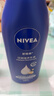 妮维雅（NIVEA）孙颖莎同款保湿滋润防干燥身体乳女士深层润肤乳液400ml 实拍图