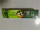 竹盐LG精研卓效牙膏170g*1支清新薄荷清爽口感减轻牙渍清洁口腔 实拍图
