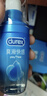 杜蕾斯（durex）人体润滑液润滑油剂50ml  情趣用品 夫妻床上助爱 成人女性高潮液 实拍图