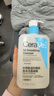 适乐肤（CeraVe）【张凌赫同款】保湿润肤乳473ml乳液面霜身体乳C乳男女护肤礼物 实拍图