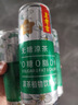 王老吉无糖凉茶茉莉风味0糖0卡植物饮料310ml*12罐 整箱装 热门商品推荐 实拍图