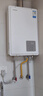 东芝（TOSHIBA）【白珍珠TL10MAX】16升燃气热水器增压大水量全程恒温一级静音国家补贴15%以旧换新JSQ30-TL10 Max 实拍图