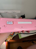 奇美37键专业级马卡龙色学生成人口风琴（马卡龙粉、赠音符贴及吹管） 实拍图