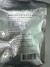 ergo5400瑞士进口强力透明快干胶水粘金属塑料陶瓷木材铁非万能胶502 实拍图