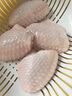 上鲜 鸡翅中 净重2斤 单个40-50g大翅中 出口级 鸡翅膀烤鸡翅鸡肉 实拍图