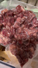 京东超市海外直采 进口原切牛肉粒 2斤(250g*4)  瘦肉减脂 板腱牛肉自营 实拍图