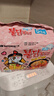 三养（SAMYANG）火鸡面奶油火鸡面拌面650g(130g*5)奶香早餐泡面拌面宵夜速食 实拍图