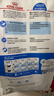 皇家室内成猫粮 I27 通用粮 12月以上 10KG 实拍图