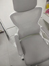 朗域轩品人体工学电竞椅人工力学座椅久坐护腰宿舍游戏电脑椅子可躺写字椅 【4级气杆】乳胶+搁脚+逍遥-白灰 120-155度(含) 联动扶手 四向腰托 实拍图