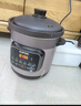 苏泊尔（SUPOR） 电炖锅 电炖盅 煲汤锅炖汤锅 燕窝炖盅 煮粥锅 电煮锅 紫砂微压鲜炖5L 快炖DG50YC875 实拍图