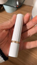 珂曼（CAREMILLE）变色精油润唇膏滋润保湿嘴唇防干裂女士专用不掉色口红2g  #01 实拍图