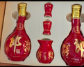 郎酒红花郎15 白酒 酱酒 53度 500ml*1*6 礼盒整箱装 婚宴喜酒 实拍图