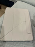 倍思iPadair7/6保护壳苹果平板保护套【2025升级·双磁吸可拆分】适用2025年款iPad air7/6-11寸  实拍图