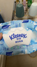 舒洁（Kleenex）羊驼湿厕纸80抽*10包 (800抽)清洁湿纸巾私处清洁EDI纯水 实拍图