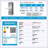 海尔（Haier）310L三门冰箱黑金净化一级能效风冷无霜左右开门可调BCD-310WGHD3E7WV(银)国家补贴 实拍图