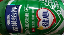 雀巢（Nestle）怡养健心鱼油中老年奶粉高钙800g*2富硒 送礼送长辈 成毅推荐 实拍图