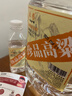 卓誉珍品高粱酒52度清香型白酒桶装纯粮食酒桶装白酒5L自饮泡酒 实拍图