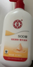 大宝SOD蜜300ml 三支装乳液面霜补水保湿润肤男女士面部护肤品身体乳 实拍图