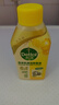 滴露（Dettol）洗衣机清洗剂250ml金装版柠檬滚筒波轮洗衣机深度清洁剂除垢杀菌 实拍图