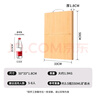 双枪（Suncha）天然整竹砧板加大号切菜板无漆无蜡面板案板50*33cm 实拍图