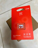 爱国者（aigo）128GB TF（MicroSD）存储卡A1 U3 V30 4K 监控摄像头 行车记录仪专用高速内存卡 读速100MB/s T1JD 实拍图